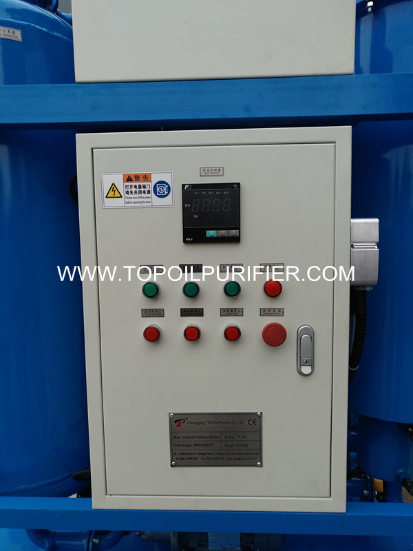 turbine oil purifier(3).jpg turbine oil purifier(3).jpg