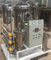 Series TYD high water content oil purifier