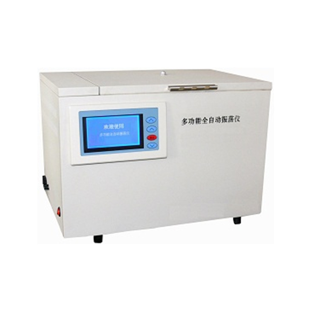 Multi-functional Vibration Tester VBT-2000