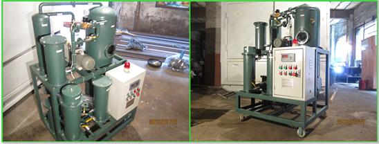 transformer oil purifier ZY