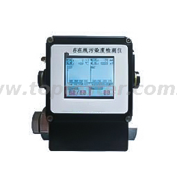 Online Oil Quality Analyzer PTT-004