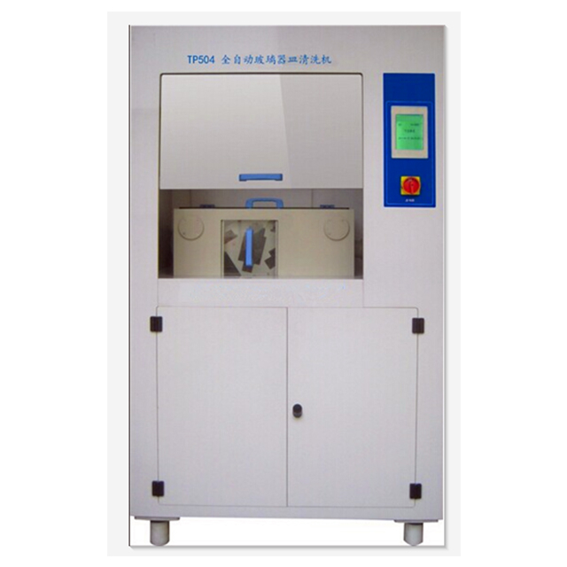 Fully Automatic Glassware Washing Machine TP504