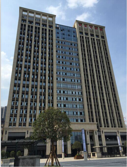 TOP Oil purifier office